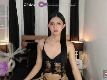Athenaheart Chaturbate stream image from January 10, 2025