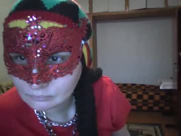 Lamargosweet Chaturbate stream image from January 10, 2025