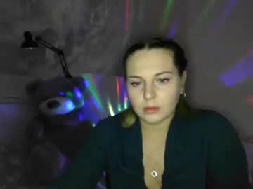Lealove111 Chaturbate stream image from January 10, 2025