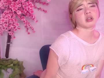 Saakura_ Chaturbate stream image from January 10, 2025