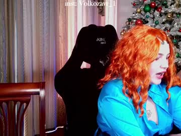 Beatrice_Star Chaturbate stream image from January 10, 2025