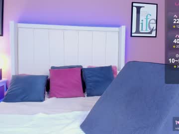 Dulce_Mariaahe Chaturbate stream image from January 10, 2025
