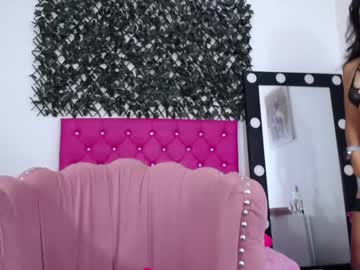 Kathy0706 Chaturbate stream image from January 10, 2025