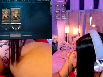 Liis_ Chaturbate stream image from January 10, 2025