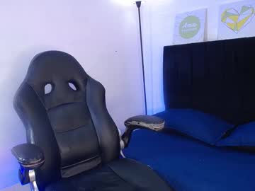 Adelay_ Chaturbate stream image from January 10, 2025