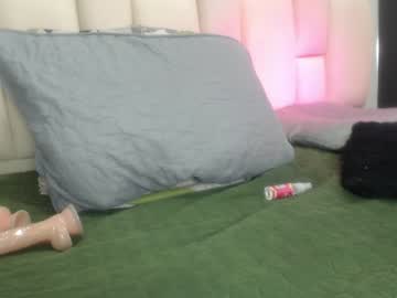 Auroraa_Miller Chaturbate stream image from January 10, 2025