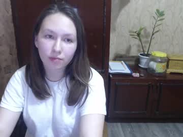 Charming_Ass Chaturbate stream image from January 10, 2025