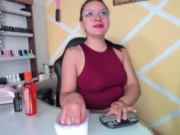 Dalila_Hottt Chaturbate stream image from January 10, 2025