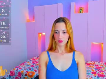Emilywillis7 Chaturbate stream image from January 10, 2025