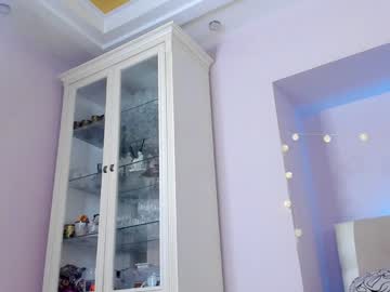 Erinal_1 Chaturbate stream image from January 10, 2025