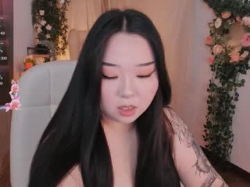 Ferry_Tail Chaturbate stream image from January 10, 2025