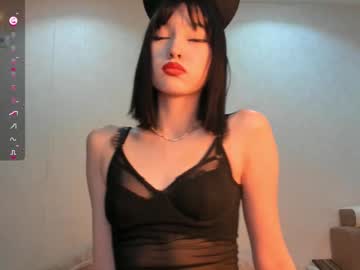 Jennycake1 Chaturbate stream image from January 10, 2025