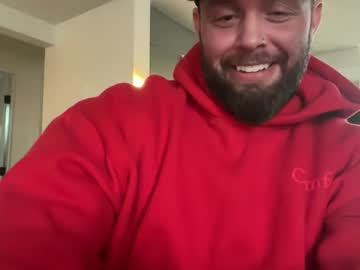 Thiccbull12 Chaturbate stream image from January 10, 2025