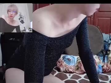 Adawang1985 Chaturbate stream image from January 10, 2025