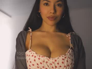 Itsssssssme_Lana Chaturbate stream image from January 10, 2025