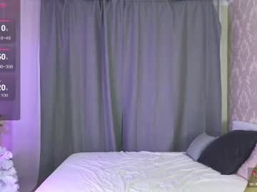 Meow_Lolly Chaturbate stream image from January 10, 2025