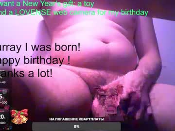 St1vemaster01 Chaturbate stream image from January 10, 2025