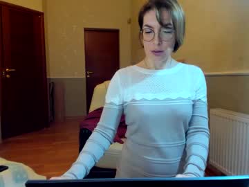Summerliza stream image from January 10, 2025