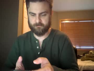 Bubblebutthickdick Chaturbate stream image from January 10, 2025