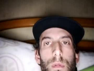 Hugo25_Xxx Chaturbate stream image from January 10, 2025