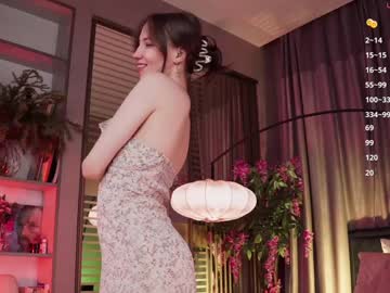 Askaudrey Chaturbate stream image from January 10, 2025