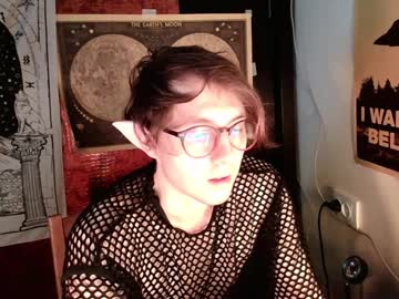 Cosmonudes Chaturbate stream image from January 10, 2025