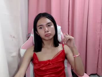 Lovey_Pinay Chaturbate stream image from January 10, 2025
