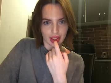 1dove Chaturbate stream image from January 10, 2025