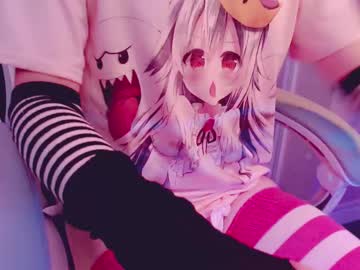 Beccagirldick Chaturbate stream image from January 10, 2025