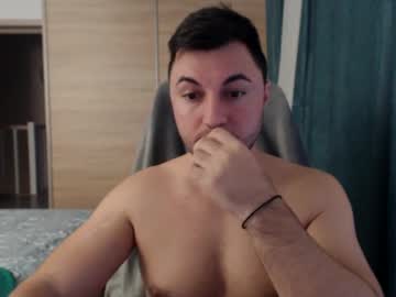 Hankmalone Chaturbate stream image from January 10, 2025