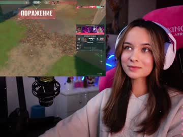 Juicy___Angel Chaturbate stream image from January 10, 2025
