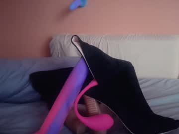 Katrinakorona Chaturbate stream image from January 10, 2025