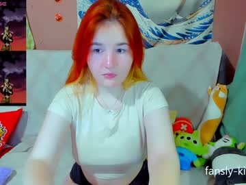 _Nosferatu__ Chaturbate stream image from January 10, 2025