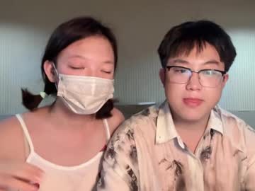 Princessdolly33894 Chaturbate stream image from January 10, 2025