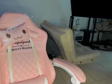 Amy_Littlee Chaturbate stream image from January 10, 2025