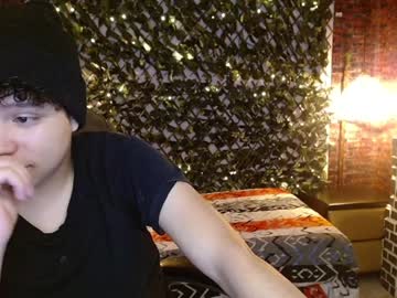 Benjamintwink1 Chaturbate stream image from January 10, 2025