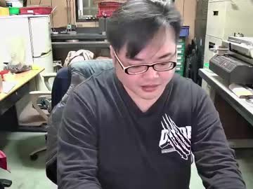 Chang106 stream image from January 10, 2025