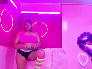 Extreme_Girl_1 Chaturbate stream image from January 10, 2025