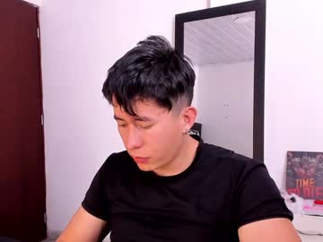 Setsuna_10 Chaturbate stream image from January 10, 2025
