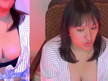 Yoursscreamqueenluna Chaturbate stream image from January 10, 2025