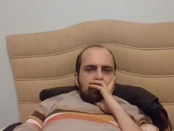 Bayto Chaturbate stream image from January 10, 2025