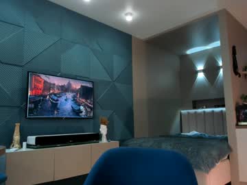 Bussy_Pretzel Chaturbate stream image from January 10, 2025