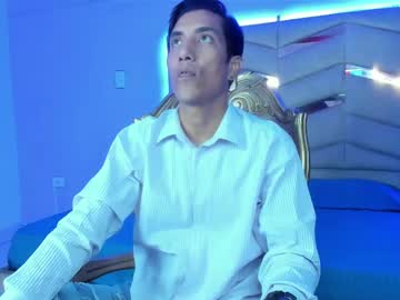 Edwardblack_ Chaturbate stream image from January 10, 2025