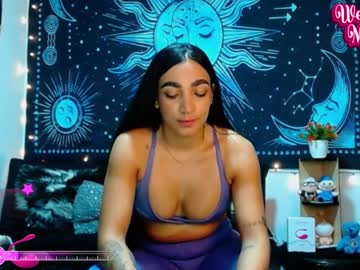 Kylie_Capricorn Chaturbate stream image from January 10, 2025