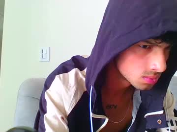 Logaan_Grey Chaturbate stream image from January 10, 2025