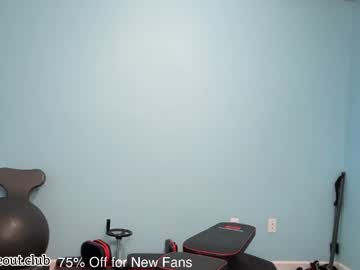 Reeserideout Chaturbate stream image from January 10, 2025