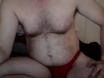 U_Caught_Us Chaturbate stream image from January 10, 2025