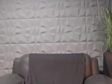 Antoniovalentinidiamond Chaturbate stream image from January 10, 2025