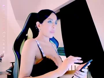 Coccoist Chaturbate stream image from January 10, 2025
