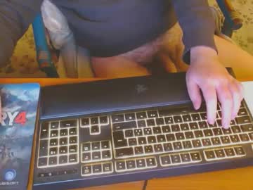 Kaiuty Chaturbate stream image from January 10, 2025